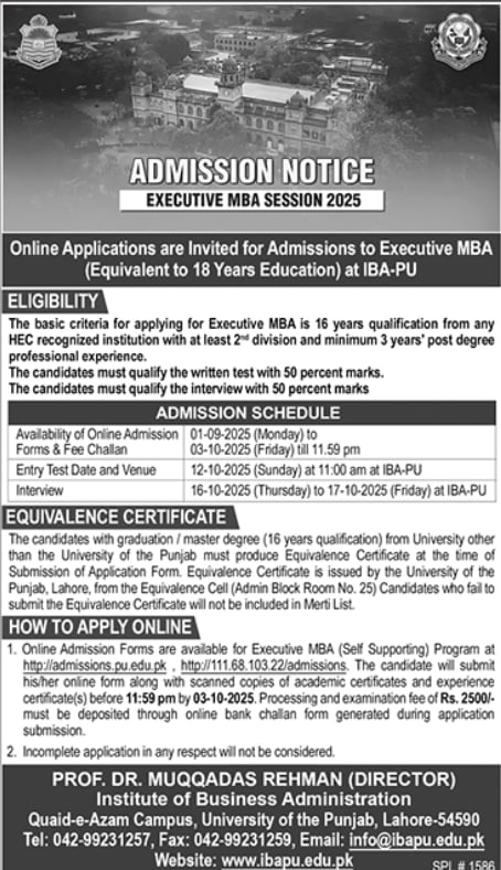 executive mba admissions lahore